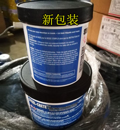 百可接BEXANE双组份多用途填充粘接剂