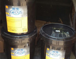 壳牌佳度S2V220润滑脂