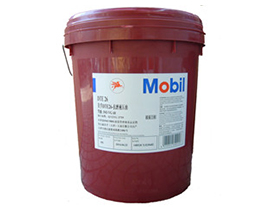 Mobil 美孚DTE 26-抗磨液压油