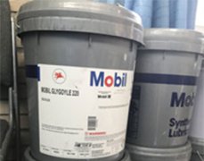 美孚格高220 Glygoyle220全合成齿轮油