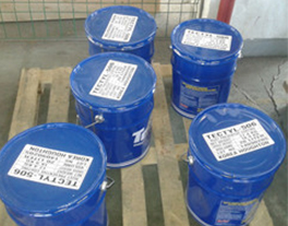 泰利德TECTYL 506防锈蜡