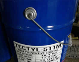 泰利德Tectyl 511M