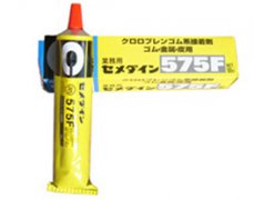 施敏打硬CEMEDINE 575F