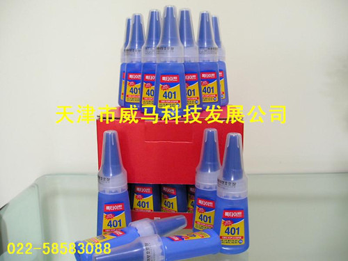韩国乐泰LOCTITE 401/乐泰胶401