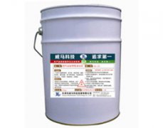 溶剂型超声波清洗剂SM-220