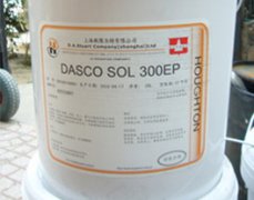 斯图尔特Dasco Sol 300EP金属切削液